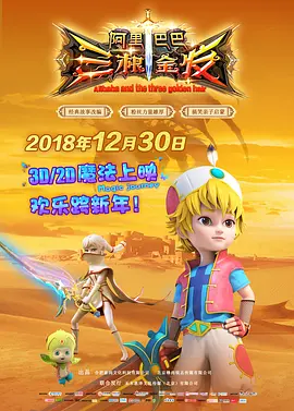 国产成人精品精品欧美