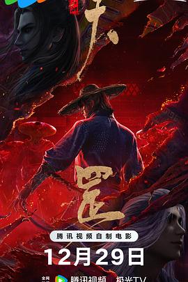 国产成人精品精品欧美