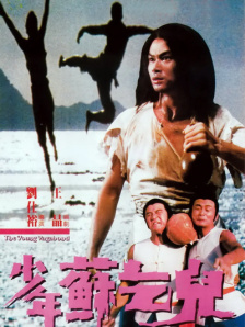 1区2区在线观看